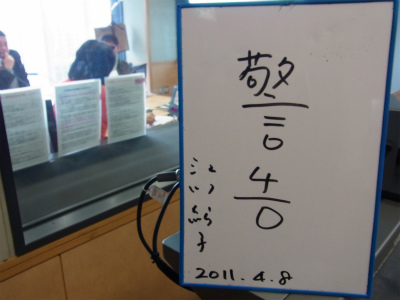 sRIMG4047.jpg