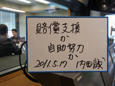 sRIMG4782.jpg