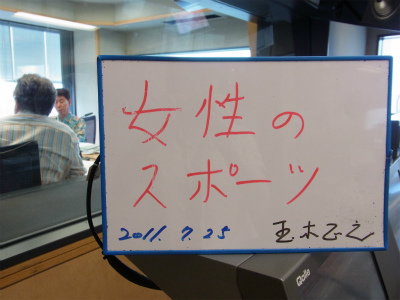 sRIMG7109.jpg