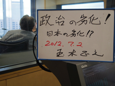 smallIMGP1114.jpg