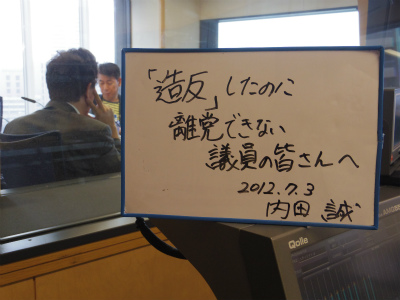 smallIMGP1121.jpg