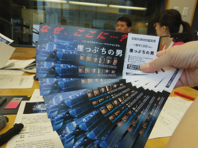 smallIMGP1148.jpg