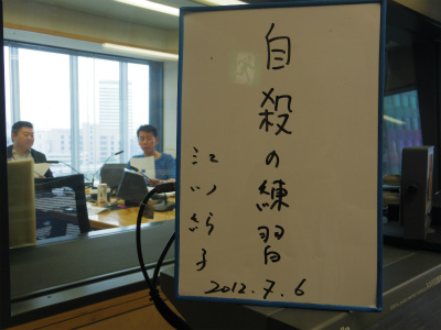 smallIMGP1164.jpg