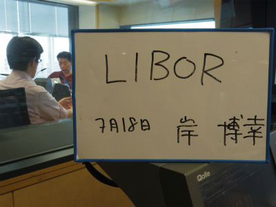 smallIMGP1278.jpg