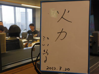 smallIMGP1346.jpg