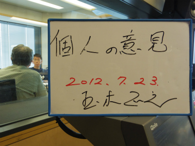 smallIMGP1381.jpg