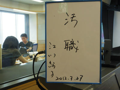 smallIMGP1437.jpg