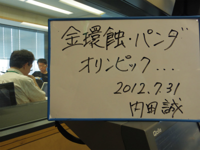 smallIMGP1479.jpg
