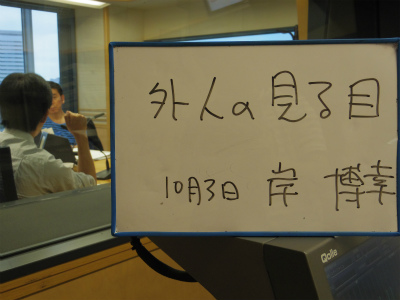 smallIMGP2048.jpg