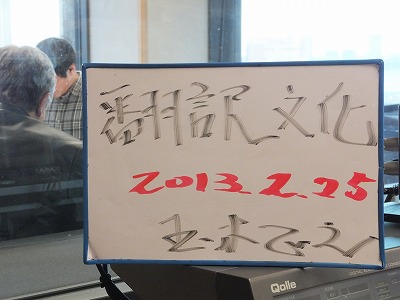 ygi2-DSCF7666.jpg