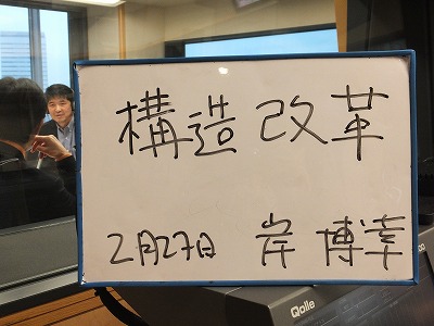 ygi2-DSCF7692.jpg