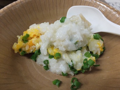 ygi2-DSCF7710.jpg