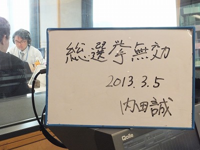 ygi2-DSCF7883.jpg