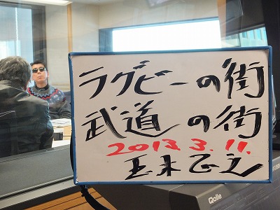 ygi2-DSCF8146.jpg
