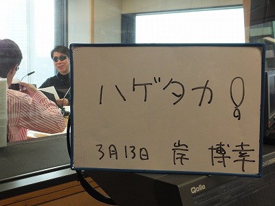 ygi2-DSCF8185.jpg