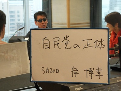 ygi2-DSCF8479.jpg