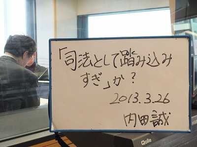 ygi2-DSCF8611.jpg