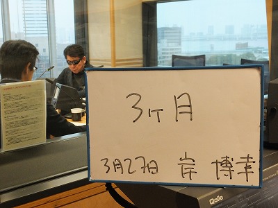 ygi2-DSCF8651.jpg