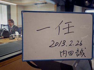 ygi2-IMGP3988.jpg