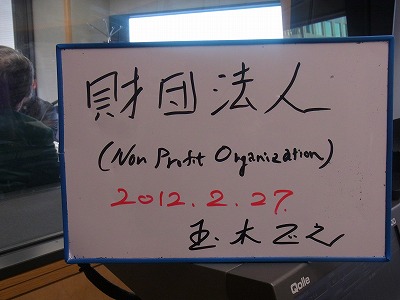 ygm-RIMG0005.jpg