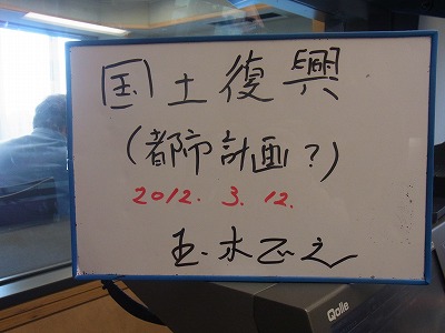 ygm-RIMG0303.jpg