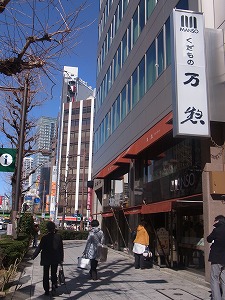 ygm-RIMG0390.jpg