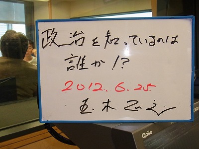 ygm-RIMG3271.jpg