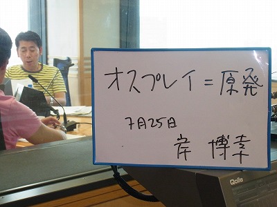 ygm-RIMG4091.jpg