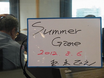 ygm-RIMG4289.jpg