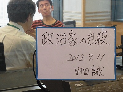 ygm-RIMG4881.jpg