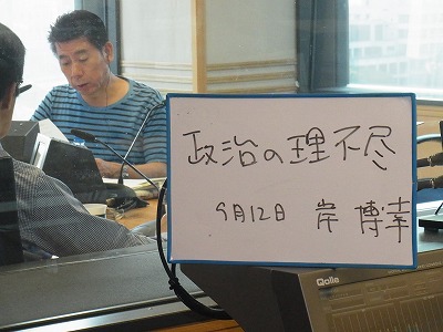 ygm-RIMG4895.jpg
