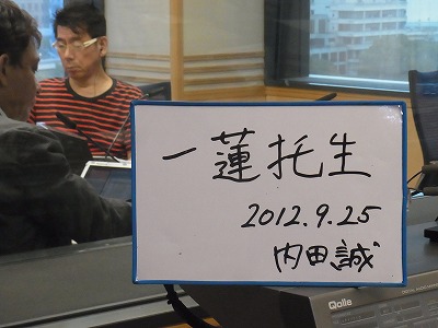 ygm-RIMG5172.jpg