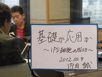 ygm-RIMG5446.jpg