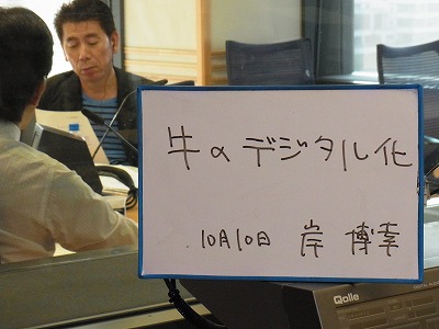 ygm-RIMG5490.jpg