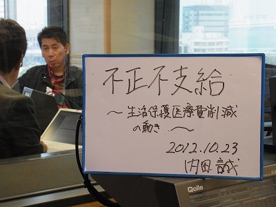 ygm-RIMG5848.jpg
