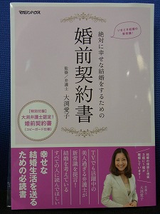 ygm-RIMG5905.jpg
