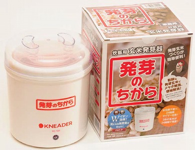 ygm-発芽のちから.jpg