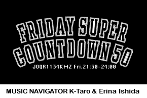 FRIDAY SUPER COUNTDOWN 50