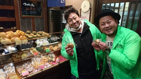 ブルーリバー　　和風のパン屋さん　濱田屋.jpg