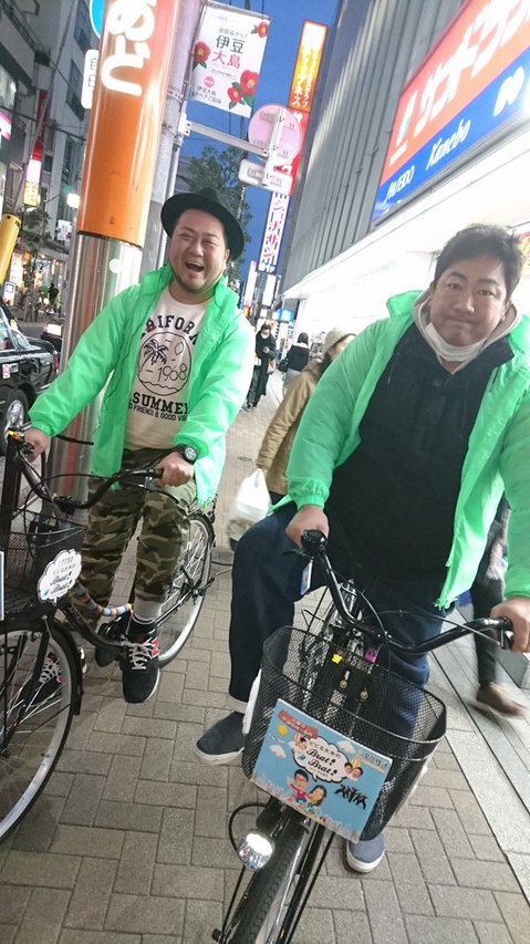 ブルーリバー　自転車で出発.jpg