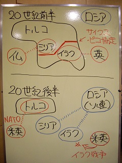 世界史学科1218-1.jpg