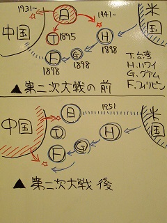 地図フル1030.JPG