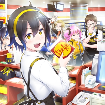 ドラマCDジャケ.jpg