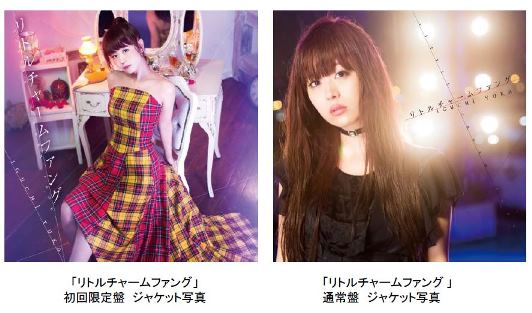 井口ジャケ写(20151013）.JPG