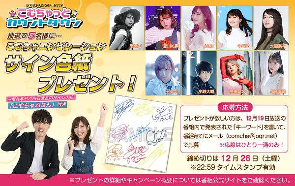 水樹奈々 直筆サイン色紙 2025年最新】Yahoo!オークション -水樹奈々