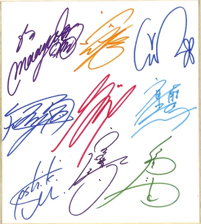 な*き様 【当選通知書付】こむちゃ コンピレーションサイン色紙 プレゼント情報】2021年6月SWこむちゃコンピレーションサイン色紙