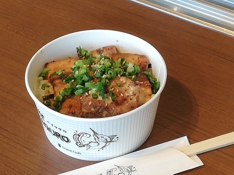 マグロ丼.jpg