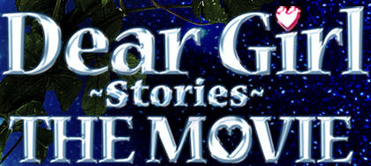 Deargirl Stories The Movie