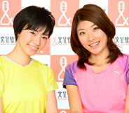 宇佐美菜穂・西谷綾子