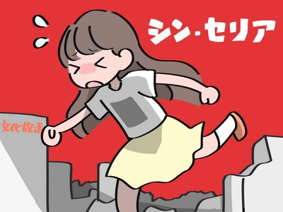 20180702さいとうもろこし.jpeg